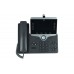IP Телефон Cisco CP-8845-3PCC-K9
